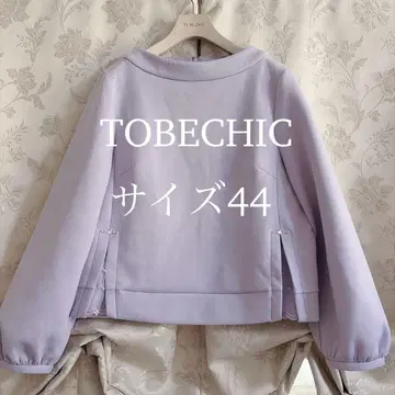 새상품급 빅 사이즈 투 비 시크 비쥬 루즈핏 풀오버