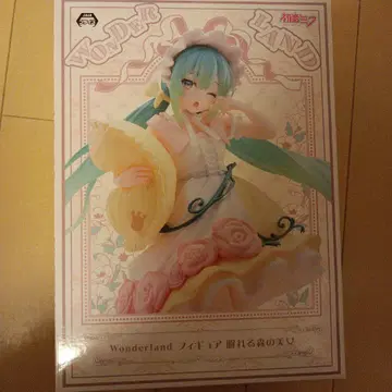 하츠네 미쿠 피규어