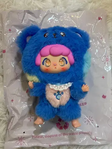 베이비 쓰리 인형 봉제 인형 키링