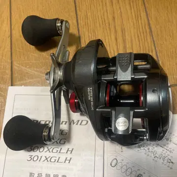 Scorpion MD 300XGLH 베이트 낚시릴