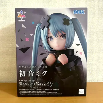 프로세카 Luminasta 닫힌 창의 세계의 하츠네 미쿠