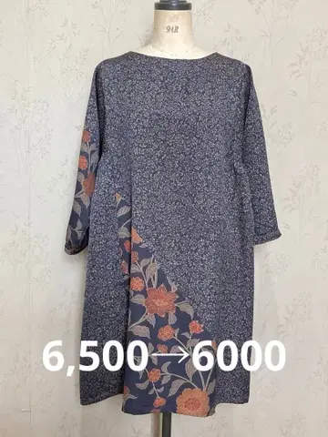 기모노 리메이크 원피스 & 튜닉 & 홈 드레스 no.1