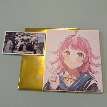 니지가사키 학원 스쿨 아이돌 동호회 영화 특전 미니 색지 텐노지 리나