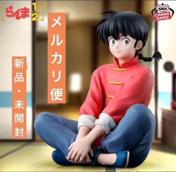 TV 애니메이션 [란마 1/2] 사오토메 란마 피규어