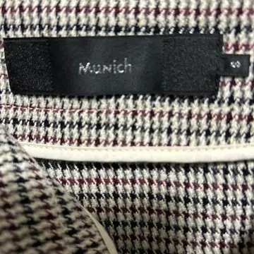 Munich 타이트 스커트