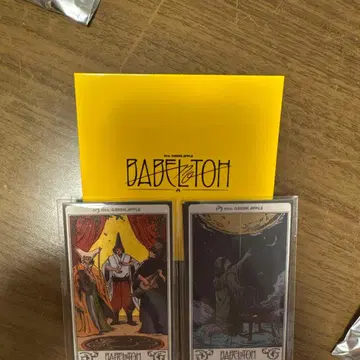 미세스 바벨 가챠 스티커 BC 세트