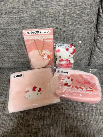 헬로키티 묶음 판매 4세트