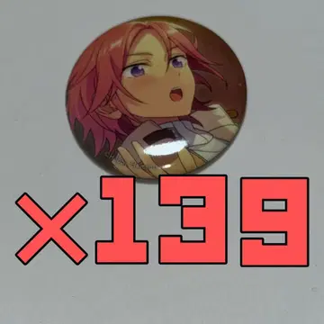 앙스타 호박 캔뱃지