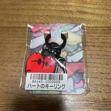 센가 켄토 FiNGAiSM 하트 키링