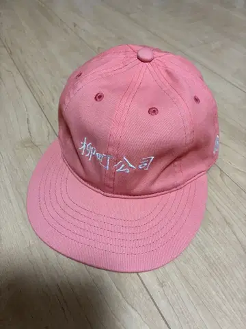 타코마 후지 레코드 TACOMA FUJI RECORDS 캡