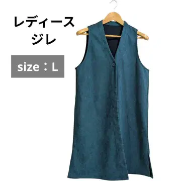 롱베스트 베스트 스웨이드 느낌 V넥 다크 그린 짙은 녹색 L 사이즈