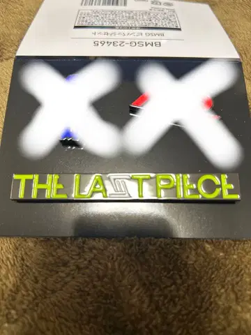BMSG 핑 배지 라스트 피스 THE LAST PIECE 더 라스트 피스