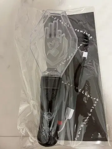 진천지개벽집단 지그재그 응원봉 자구좌구의 빛