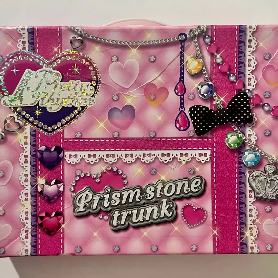 Prism Stone Grateful Symphonia ボックス Prism Stone Grateful Symphonia ボックス Stone Grateful Prism