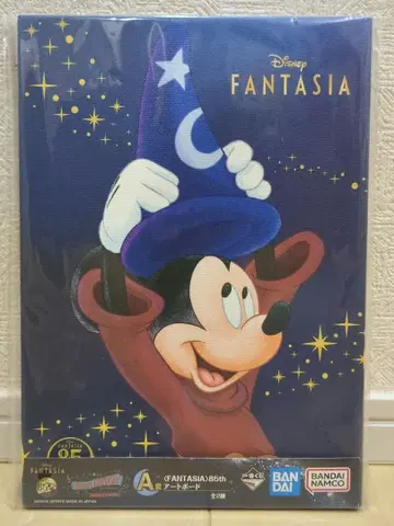 미개봉 제일복권 Disney FANTASIA A상 아트 보드
