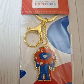 오사카 만박 EXPO2025 미야쿠미야쿠 키링 메탈 소