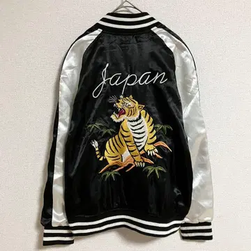 스카잔 긴팔 자수 호랑이 타이거 M 사이즈