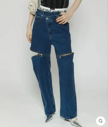 MAISON SPECIAL Side Slash Denim Pants