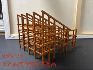 오사카 만박 대지붕 반지 1/144 모형 [ 묶음 판매 3세트 ]