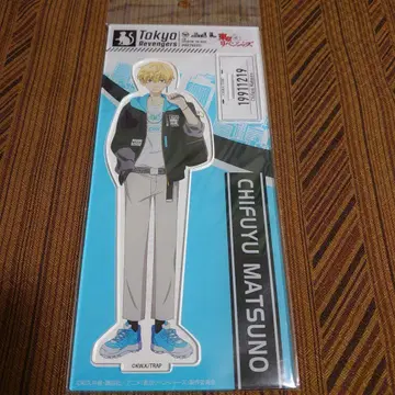 도쿄 리벤저스 아크릴 스탠드 마츠노 치후유