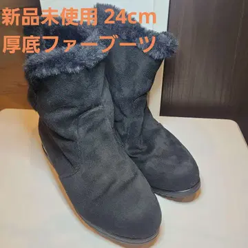 새상품 미사용 블랙 어그 부츠 퍼 포함 24cm 4E 통굽 블랙 배송비