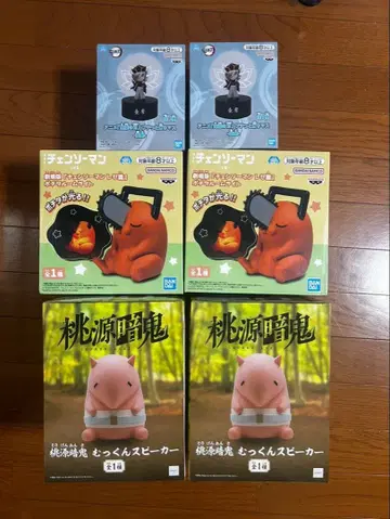 신상 프라이스 피규어 스피커 룸 라이트 6종 세트