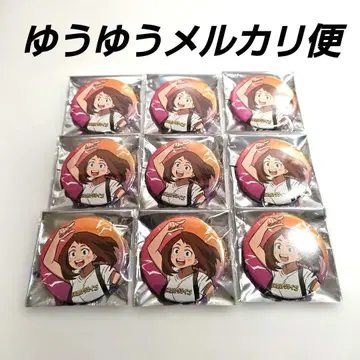 나의 히어로 아카데미아 애니락 페스티벌 캔뱃지 우라라카 오챠코 9개