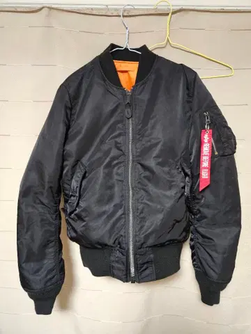 블랙 MA-1 플라이트 자켓 s 사이즈