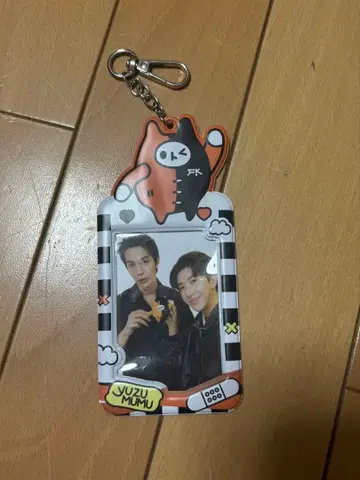 FIRST KHAOTUNG JUZU MUMU 키링