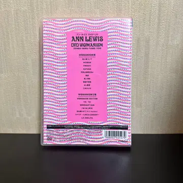 안 루이스/안 루이스 DVD 베스트 DVD WOMANISM ZENBU -