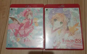극장판 카드캡터 사쿠라 Blu-ray 2장 세트 중고