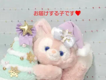 최신 크리스마스 트리 리나벨 봉제 인형 도쿄디즈니씨