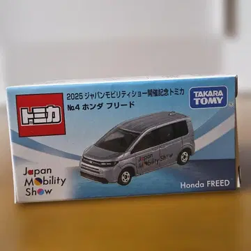 [ 토미카 ] 2025 재팬 모빌리티 쇼 개최 기념 혼다 프리드