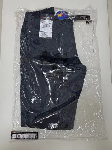 바틀 9502 4WAY 스트레치 크로스 네이비