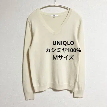 유니클로 캐시미어 100% V넥 스웨터 아이보리 M