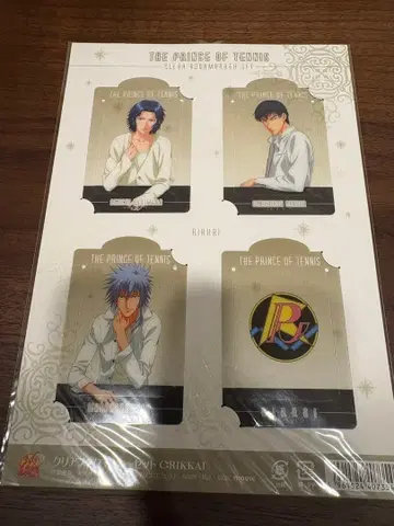 테니스의 왕자님 클리어 북마커 세트 C: RIKKAI (립해)