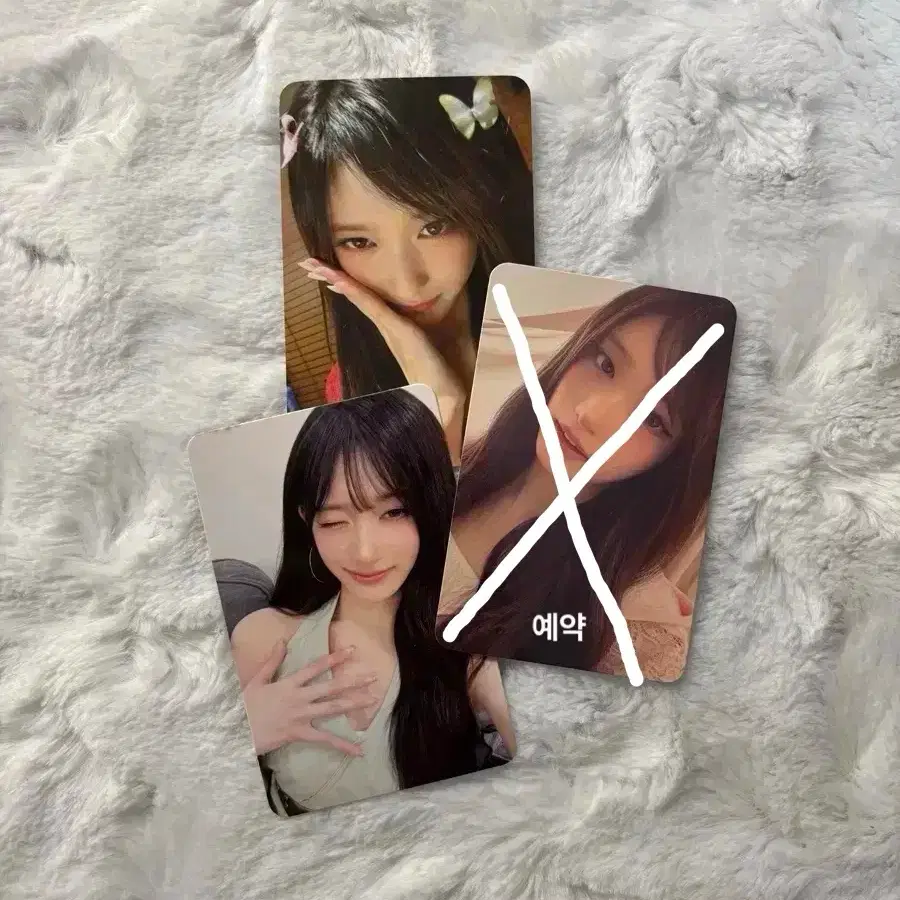 Ive Leeseo Concert Show What i.m Day 1 Dive Zone, Withmuu Ld, Poca Pack Bulk