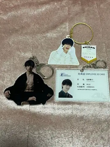 사노 하야토 아크릴 키링