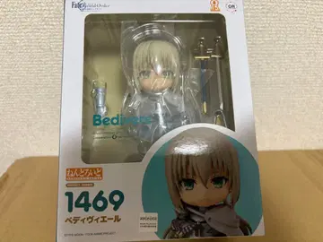 넨도로이드 Fate/GrandOrder 베디비어 새상품