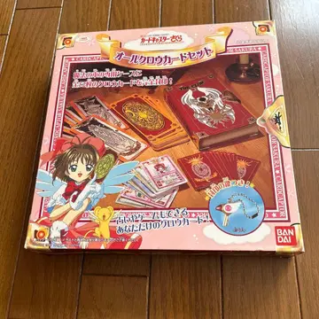 카드캡터 사쿠라 올 크로우 카드 세트