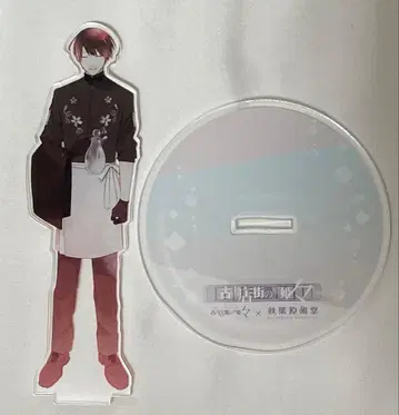 고서점 거리의 하시히메 아크릴 스탠드 아키하바라 와도 미나카미