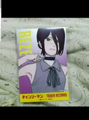 체인소 맨 레제 엽서 타워 레코드 TOWERRECORD
