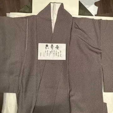 새상품 육중주 기모노 일본 의류