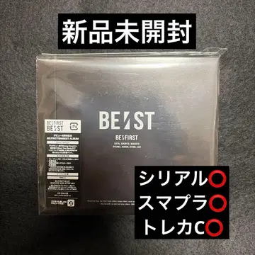 BE:FIRST BE:ST CD 초회 생산 한정판