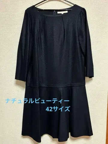 NATURAL BEAUTY 네이비 원피스 42 사이즈 심플