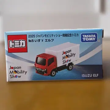 [토미카] 2025 재팬 모빌리티 쇼 개최 기념 이스즈 엘프