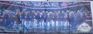 온게키 특대형 극세사 크로스