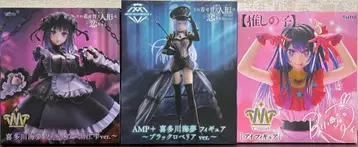 최애의 아이, 그 비스크 돌은 사랑에 빠졌어 피규어 3점 세트