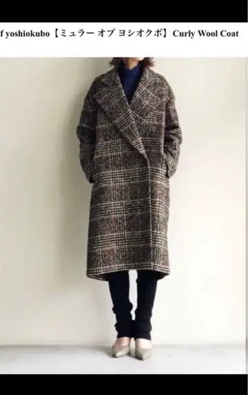 Muller 체스터 코트 체크 롱 코트
