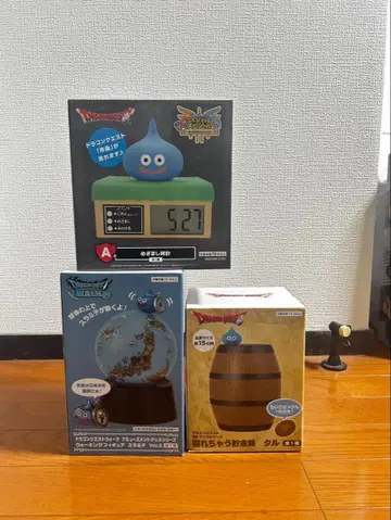 제일복권 드래곤 퀘스트 프라이스 3종 세트